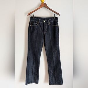 Fidelity | Lily Jeans, Viper Cut Size 28